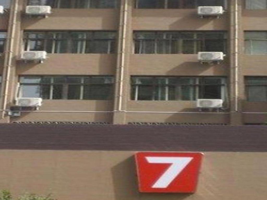 7 Days Premium Zhangye West Toursim Bus Station Kültér fotó