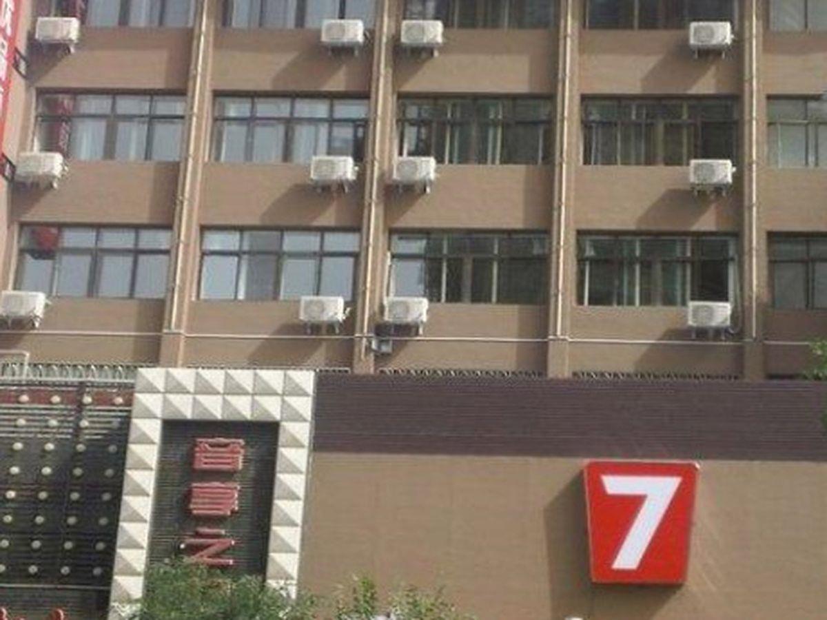 7 Days Premium Zhangye West Toursim Bus Station Kültér fotó
