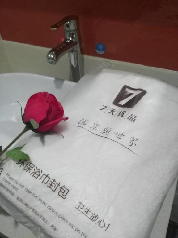 7 Days Premium Zhangye West Toursim Bus Station Kültér fotó